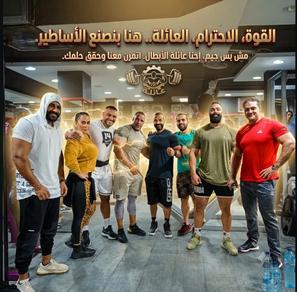 Ladies-Only Zone at Power Gym